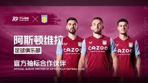 0柏林联合 0柏林联合